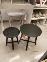 Wuxi Ikea Onemic Boicking Kragsta Clasita Set Table Table Coffee Table Side Table Multi -Color New Products