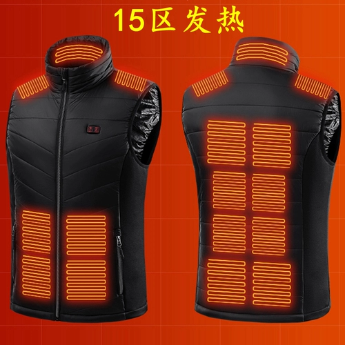 Зимний жилет, удерживающая тепло куртка