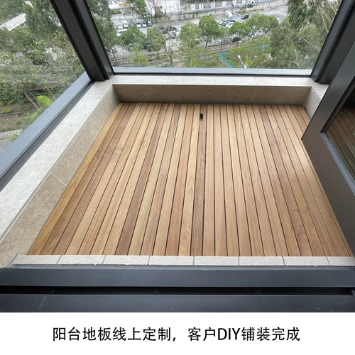 Тик натуральный сплошной дерево.