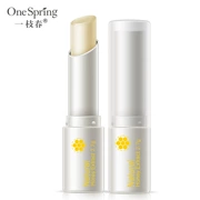 Một nhánh mật ong mùa xuân Lip balm tươi thực vật Lip care hydrating dưỡng ẩm làm mờ dần mặt nạ môi