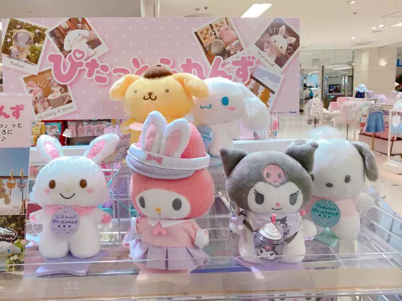 Япония белая группа Sanrio Весенний тур Бар серия куклы можно заменить платье 042702 с пятном