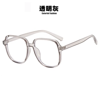 Прозрачный серый