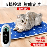 Pet Electric Blanket Cat Специальная нагревательная нагрева постоянная температура водонепроницаем