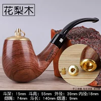 Одно ведро трехцелевого розового дерева 51 аксессуары доставки