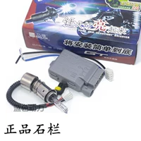 Authentic đá thanh xe máy xe tay ga điện xe xenon đèn Xenon đèn siêu sáng đèn pha 12 volt bóng đèn trắng đèn xe wave 110