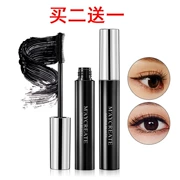 Đổi mới thể hình mascara mới mascara dài dày mascara cong dài mã hóa cong dài tăng trưởng không nở - Kem Mascara / Revitalash