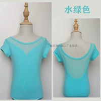 Вода зеленая промежность