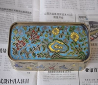 Jingtai Blue Ink Box коробка коробка Chrysanthemum Seal Boxing Boxing Four Treasure Office