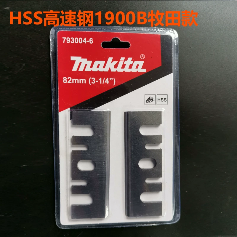 10 Hộp Miễn Phí Vận Chuyển 82 Mm Makita Hitachi To Thành Đa Năng Thép Tốc Độ Cao Di Động Điện Máy Bào Lưỡi Dao dao bào sợi dao bào gỗ 