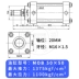 Đèn xi lanh thủy lực MOB một chiều xi lanh hai chiều xi lanh thủy lực thanh nâng nhỏ phớt dầu đôi xi lanh dầu đường kính đầy đủ xi lanh thủy lực xe nâng kích thước xi lanh thủy lực 