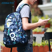 Модный трендовый ранец, рюкзак, спортивная сумка через плечо для путешествий для отдыха, подходит для студента, для средней школы, в корейском стиле