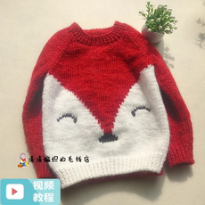 diy编织材料包