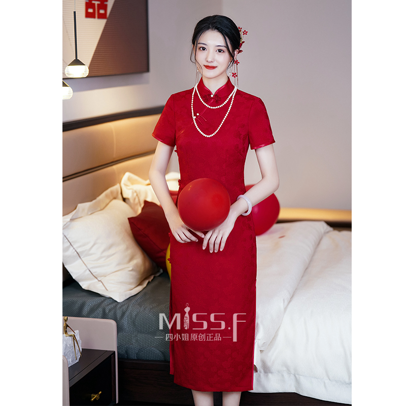 Red cheongsam, wedding dress