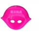 [加厚大龟背（粉色）]