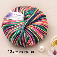 12 орхидея+зеленый+желтый+розовый