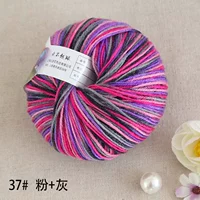 37 порошок+серый