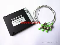 Box Cwdm Reusrator 4 Channel Cwdm Replica 4CH+11490/1510/1530/1550FC/APC