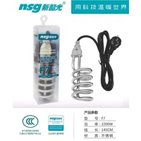 Из нержавеющей стали, 2200W