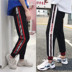 Mùa hè tide thương hiệu quần âu nam sinh viên lỏng lẻo Hàn Quốc bf Harajuku phong cách quốc triều quần triều thương hiệu chân quần nam Quần mỏng