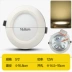 Zhuorui chiếu sáng đèn led siêu mỏng panel downlight nhúng lỗ tròn đèn ốp trần cửa hàng quần áo văn phòng 9W 12W Đèn ngoài trời