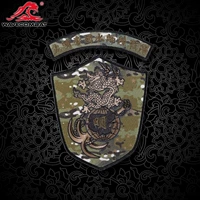 Inspur Junwu Daming Empire Navy Marine Corps Super Fine Вышивка Magic Post Morale Magic Главы