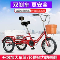 Tower xin 003 Красный 16 -килограммовый топ