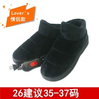 [黑色电暖靴26建议35-37码]