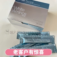 【Фото -сюрприз цена доступна только для старых клиентов】 Японский Axxzia xiaozi Baishen Energy Water Conditioner 30 пакетов