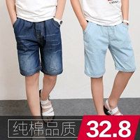 2018 chàng trai mới quần quần short mùa hè năm quần phần mỏng trẻ em lớn Hàn Quốc phiên bản của bông jeans trẻ em thủy triều váy đầm trẻ em 13 tuổi