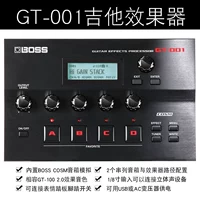 GT-001