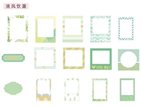 Цинфенг питье фоторамки наклейка