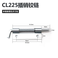 CL225 Iron Mid -Midth