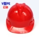 V -тип PE Red