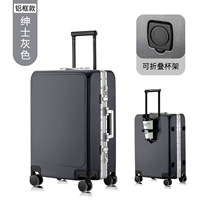 Джентльмен Грей [обновить алюминиевую коробку] Джентльмен Эш [Обновление алюминиевой рамки]