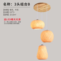 Трехногласная комбинация b