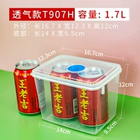 T907H High -Cody Microwave Fresh -Hapting Box