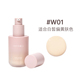 Judydoll Orange Pink Pink Chai Powder Kem che khuyết điểm Kiểm soát dầu kéo dài hoàn toàn tự nhiên Rõ ràng nước khô kem nền mac