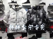 Đích thực 2018 mùa đông Li Ning nam tập đội mũ trùm đầu dày ấm ngắn xuống áo khoác AYMN021 - Thể thao xuống áo khoác