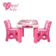 Розовый (1 стол и 2 стулья)