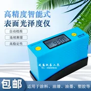 Máy đo độ bóng Dongru DR60A sơn sàn gốm cầm tay máy đo độ bóng bề mặt