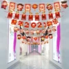 Товары от liuyang437758892