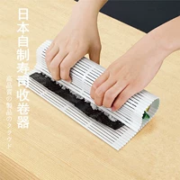 Японская занавеса для суши, чтобы суши инструменты суши катящиеся занавес