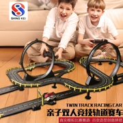 Chính hãng được ủy quyền đường sắt xe đồ chơi trẻ em điện điều khiển từ xa theo dõi đua tay quây đồ chơi thiết lập xe huy động