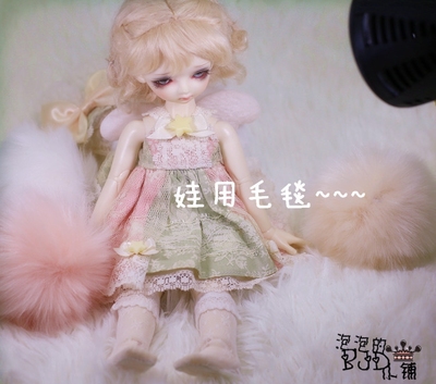 taobao agent [Bubble House] BJD.SD baby equipment furniture white plush carpet props to take pictures 4 points and 6 points universal