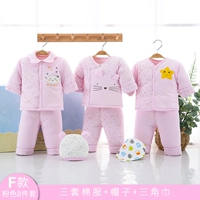 Зимний хлопковый розовый пуховик