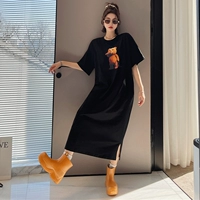Черный 806# пиво медведь