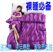 Naked ngủ mùa hè đơn mảnh chăn giường đơn giản màu giả băng lụa duy nhất đôi lụa được bao phủ bởi đặc biệt bìa