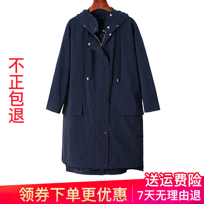 2018 mùa thu mới mã tiêu chuẩn San  trùm đầu chín điểm tay áo lỏng áo khoác áo gió dài S18381866