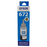 Epson T6722 Cyan 70ml/Plug