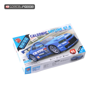 "4D puzzle model" -Китайский производитель - Страница 2 O1CN01rUJZHn1UA3ERz7VXv_!!1630142476.jpg_400x400